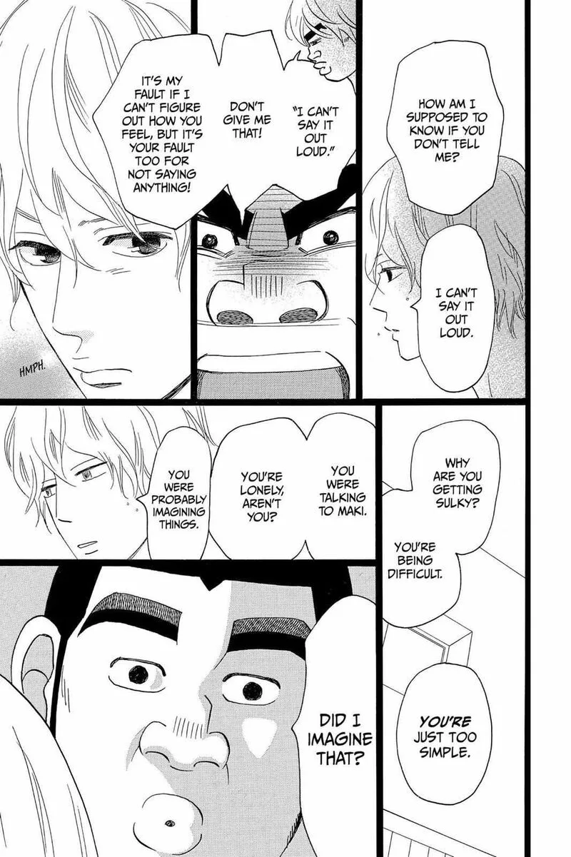 Ore Monogatari!! Chapter 36 page 37