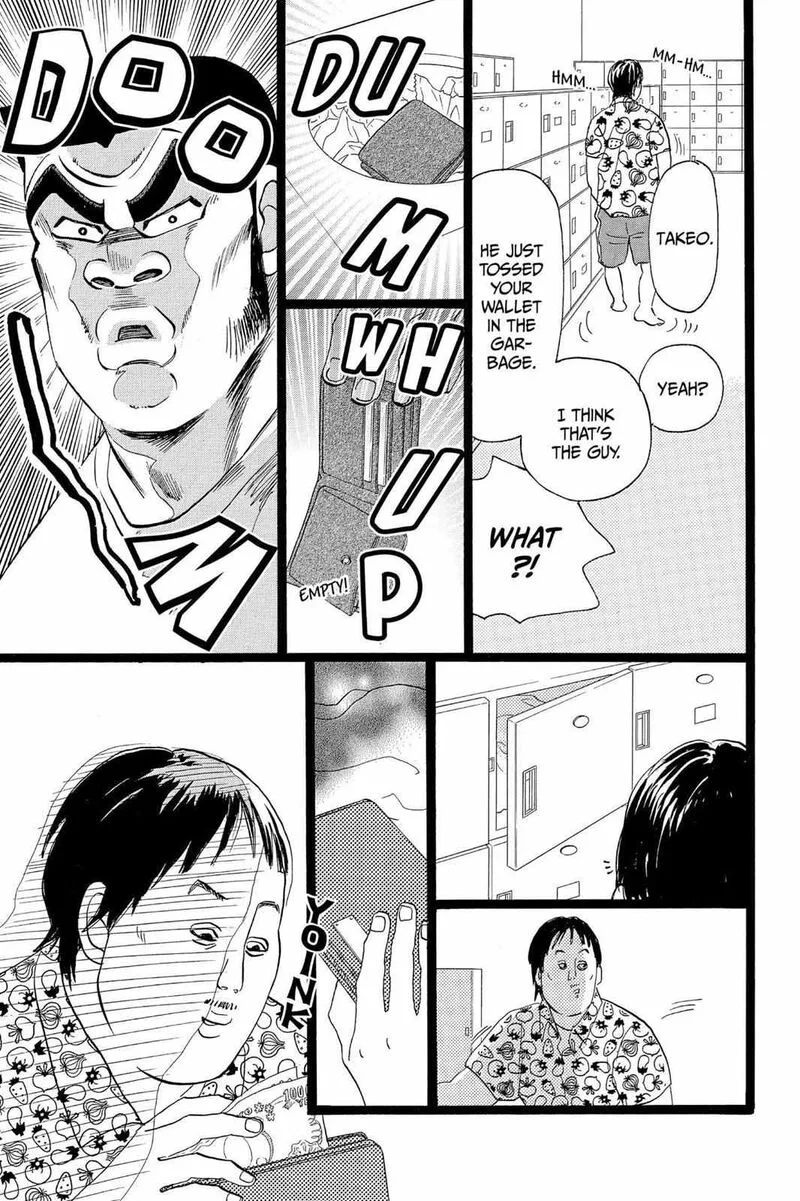 Ore Monogatari!! Chapter 36 page 41