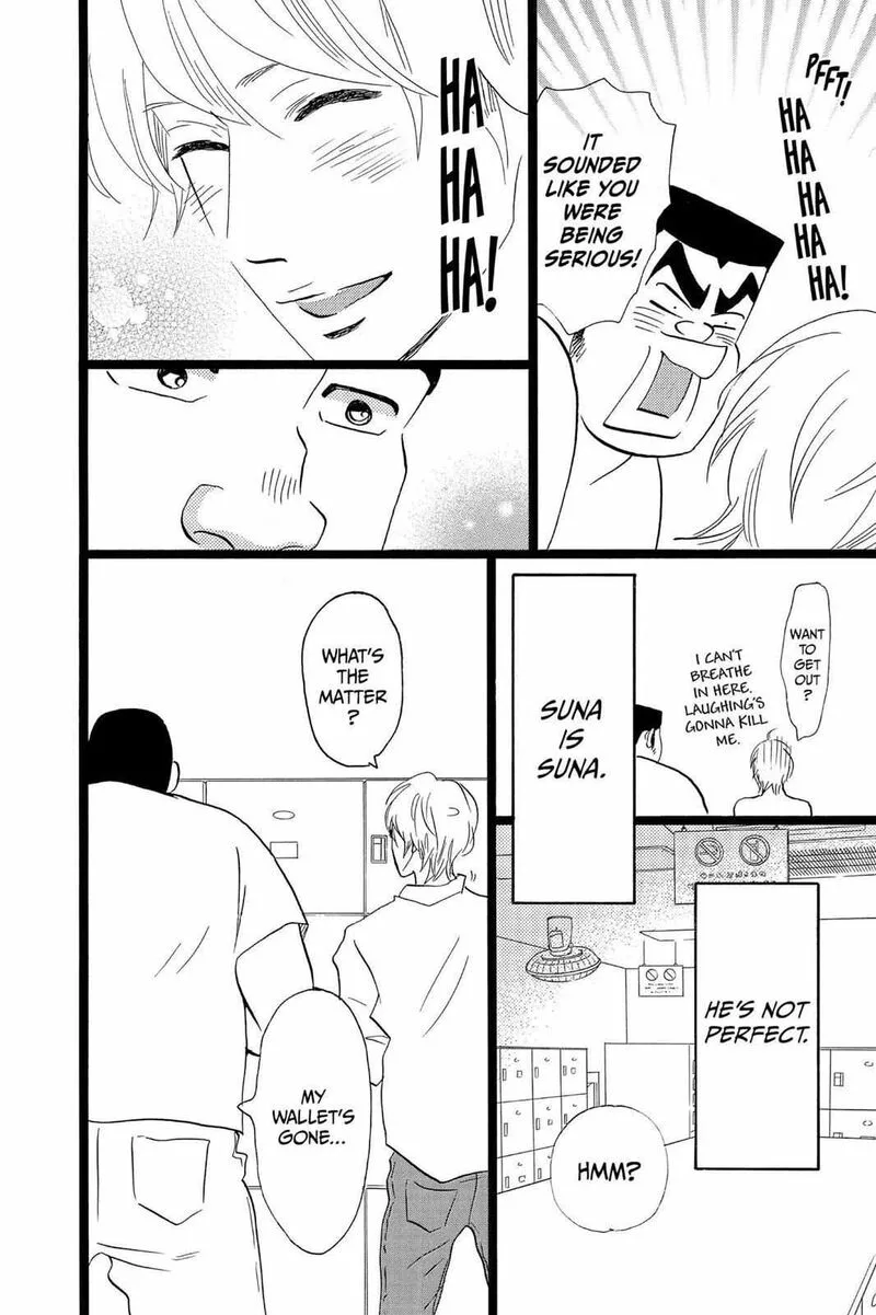 Ore Monogatari!! Chapter 36 page 38