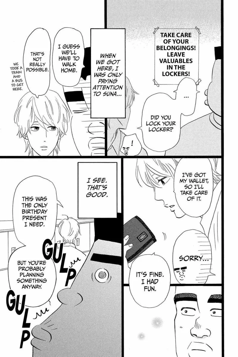 Ore Monogatari!! Chapter 36 page 39