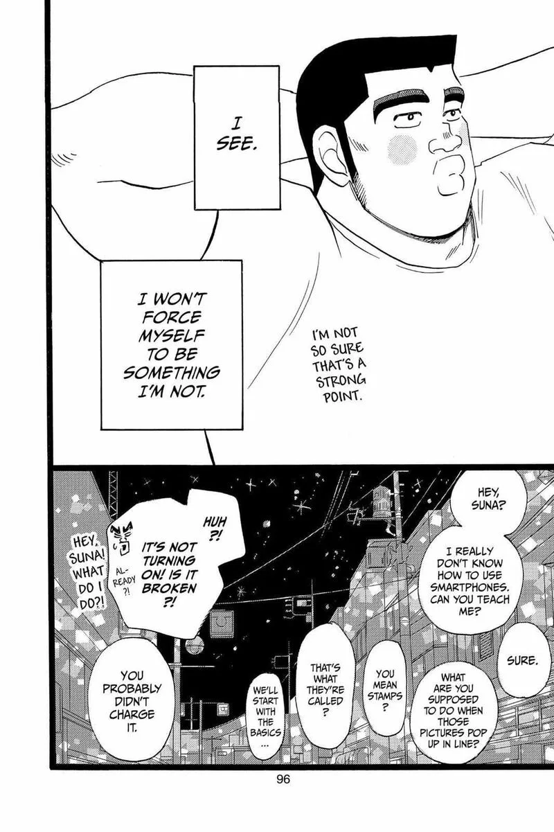 Ore Monogatari!! Chapter 36 page 44