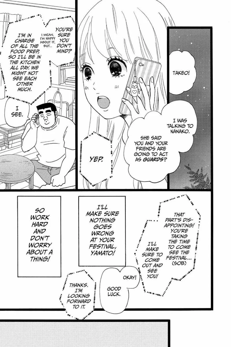 Ore Monogatari!! Chapter 37 page 5