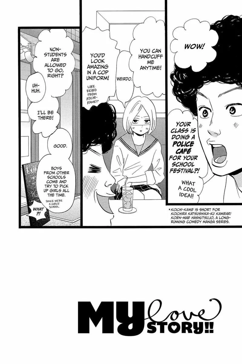 Ore Monogatari!! Chapter 37 page 2
