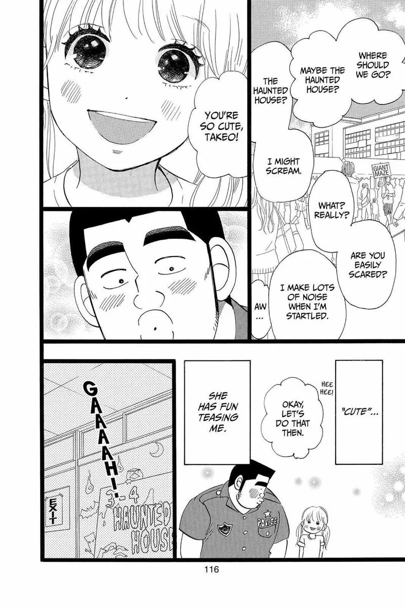 Ore Monogatari!! Chapter 37 page 20
