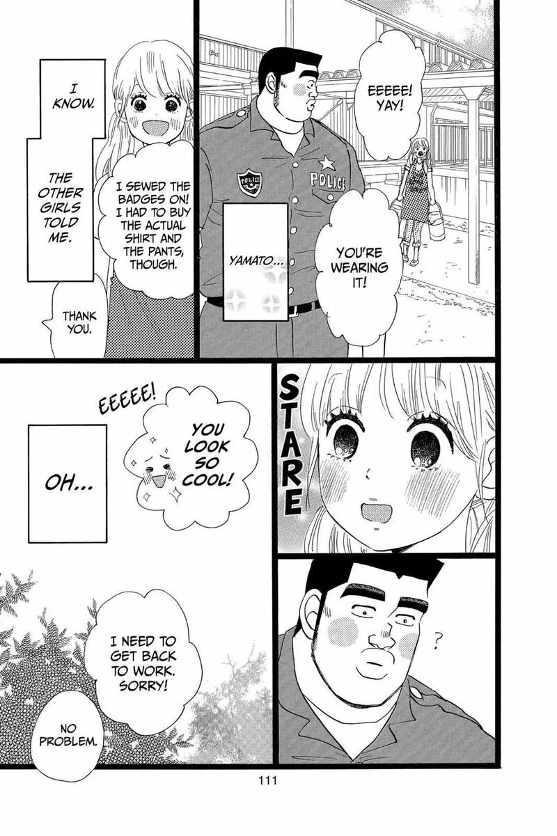Ore Monogatari!! Chapter 37 page 15