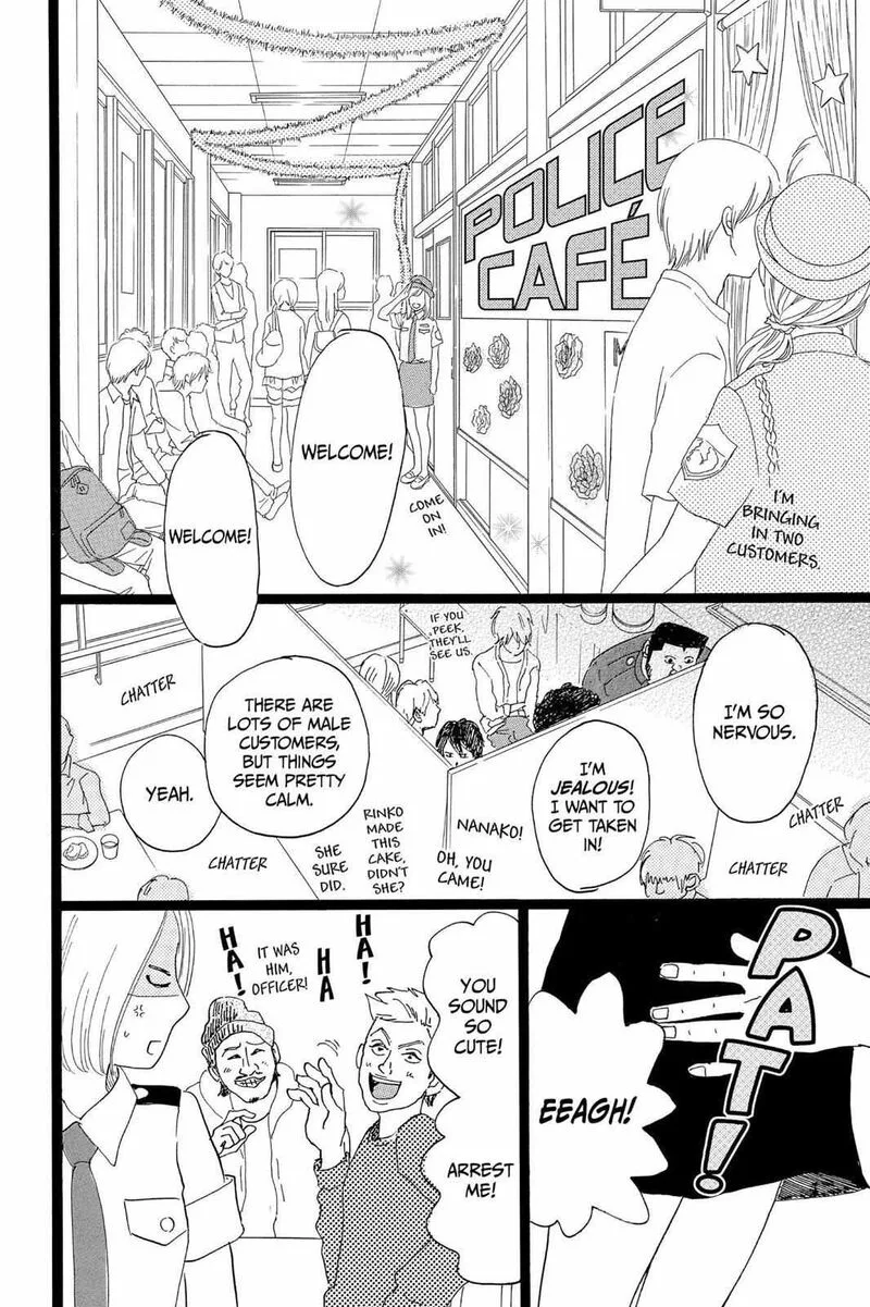 Ore Monogatari!! Chapter 37 page 10