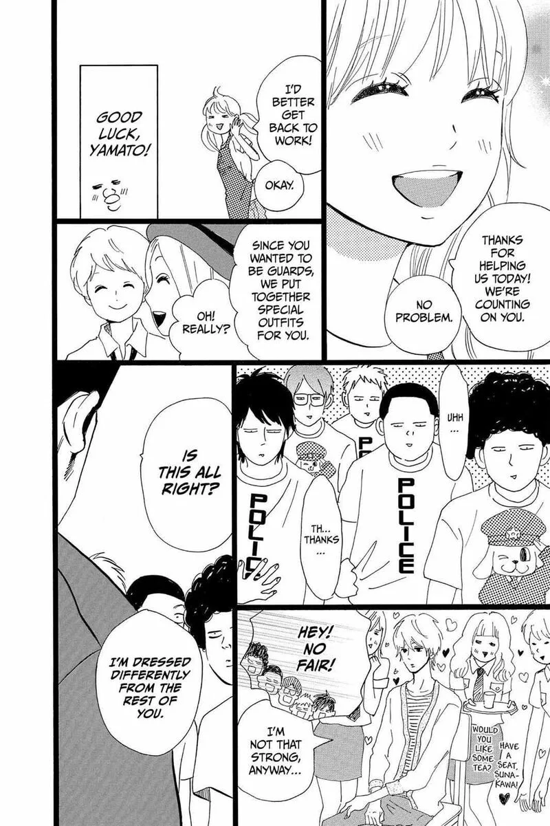 Ore Monogatari!! Chapter 37 page 8