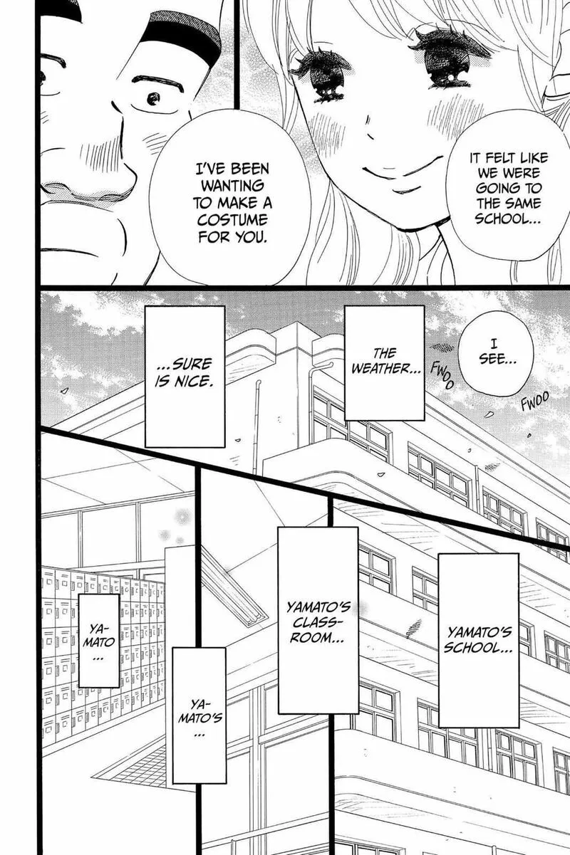 Ore Monogatari!! Chapter 37 page 22