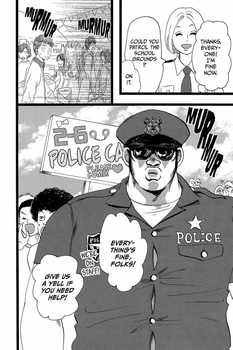 Ore Monogatari!! Chapter 37 page 12