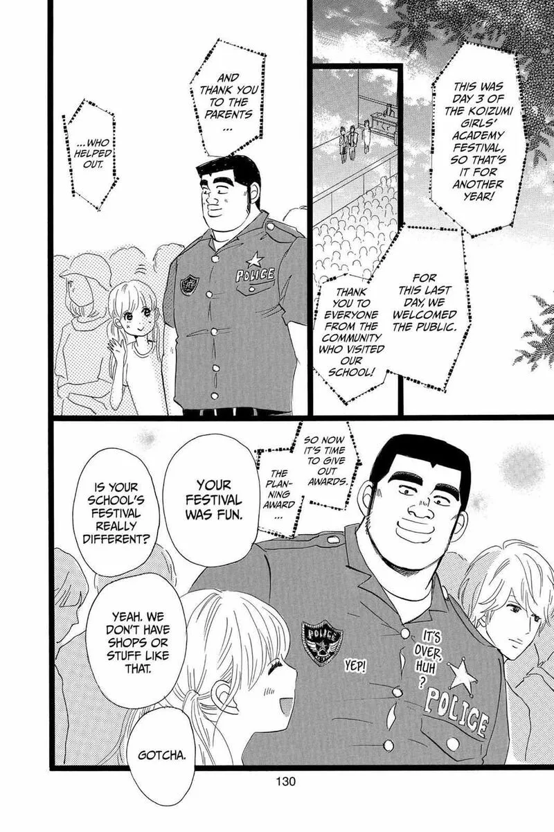 Ore Monogatari!! Chapter 37 page 34