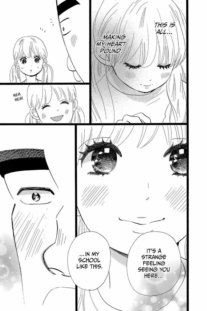 Ore Monogatari!! Chapter 37 page 27