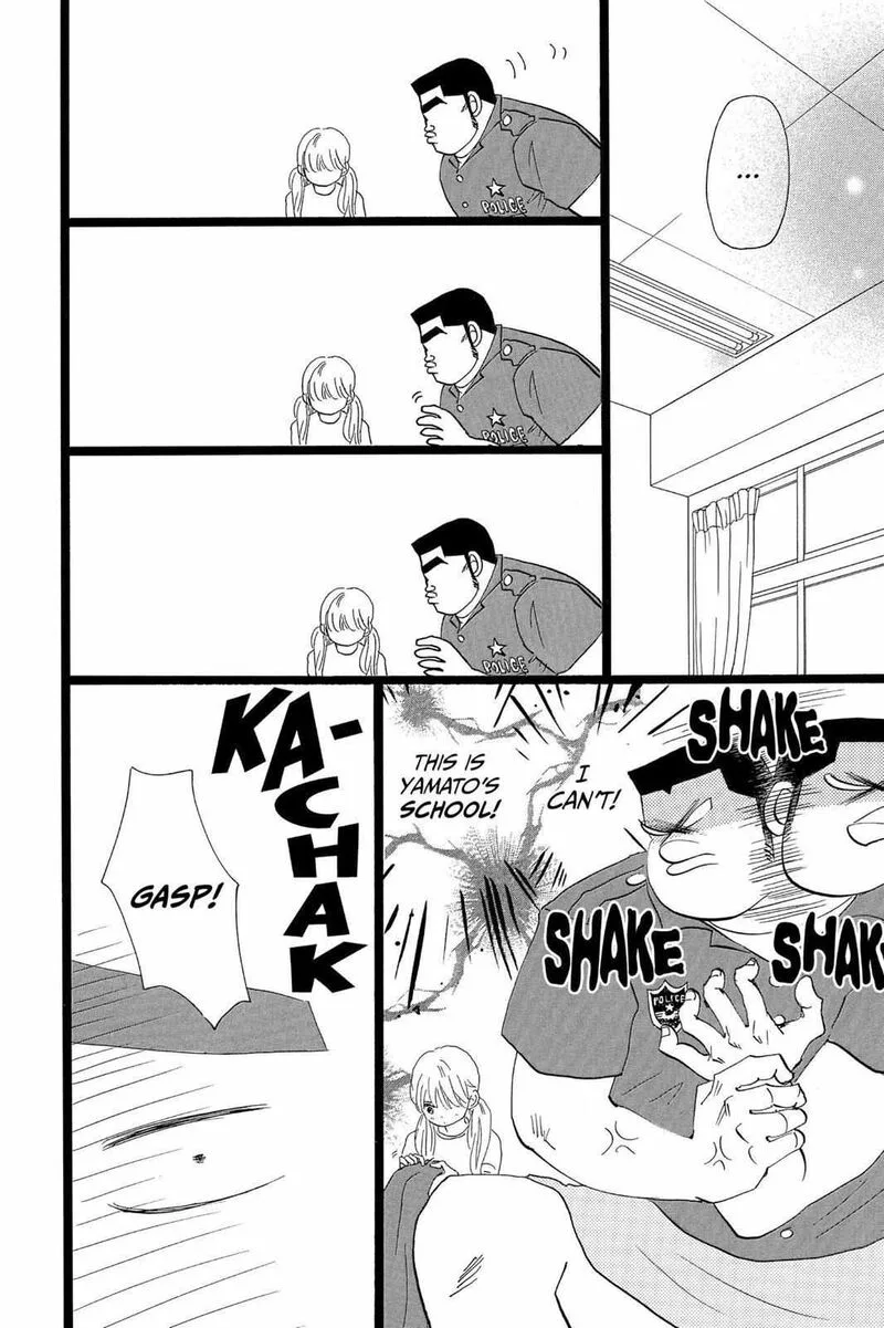 Ore Monogatari!! Chapter 37 page 28
