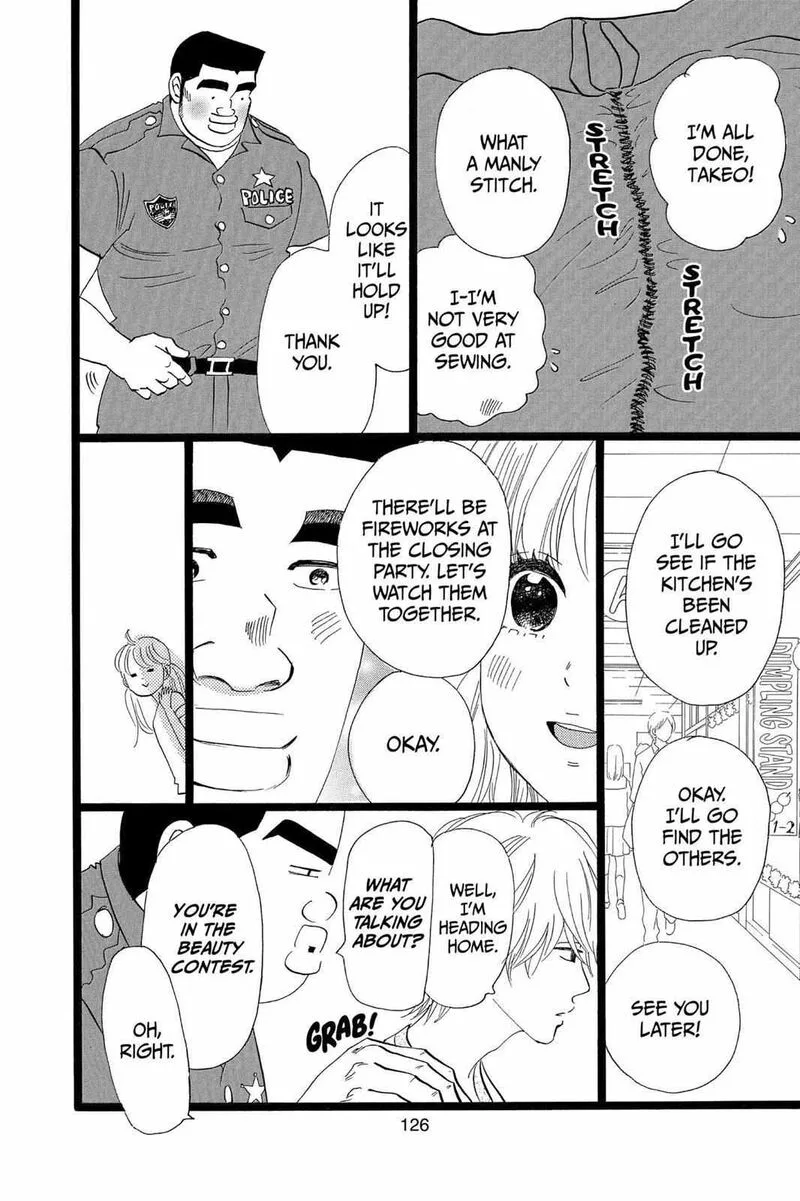 Ore Monogatari!! Chapter 37 page 30