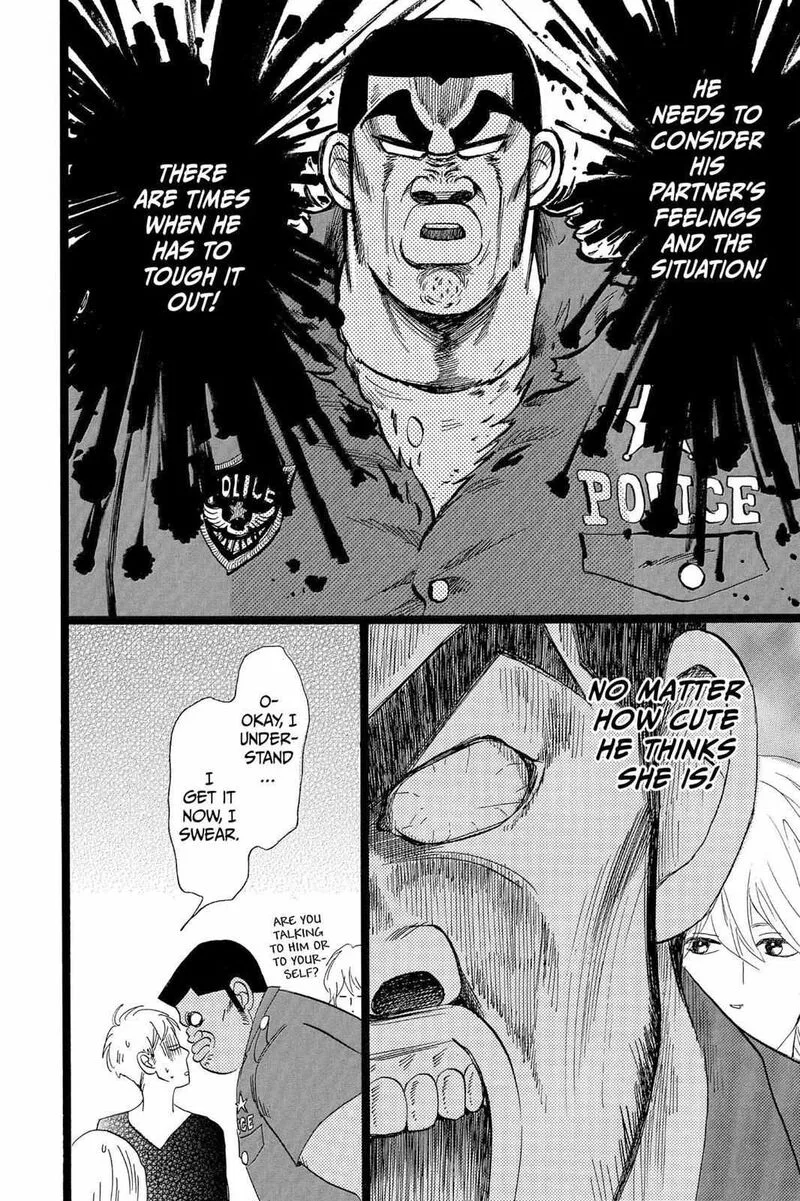 Ore Monogatari!! Chapter 37 page 32