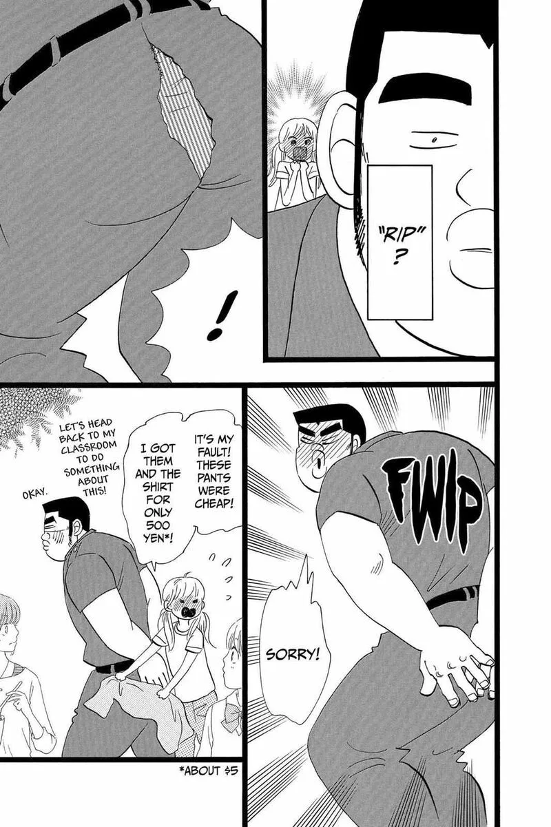 Ore Monogatari!! Chapter 37 page 25