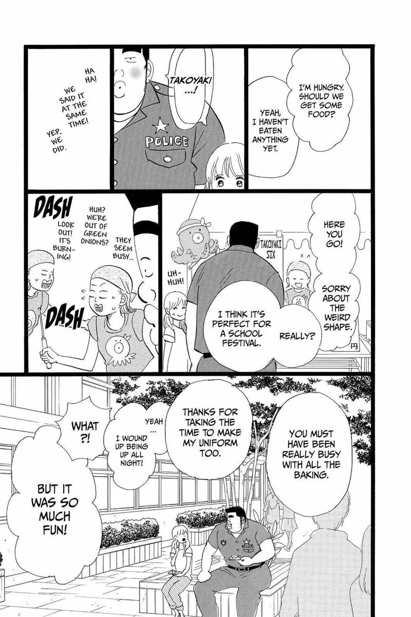 Ore Monogatari!! Chapter 37 page 21