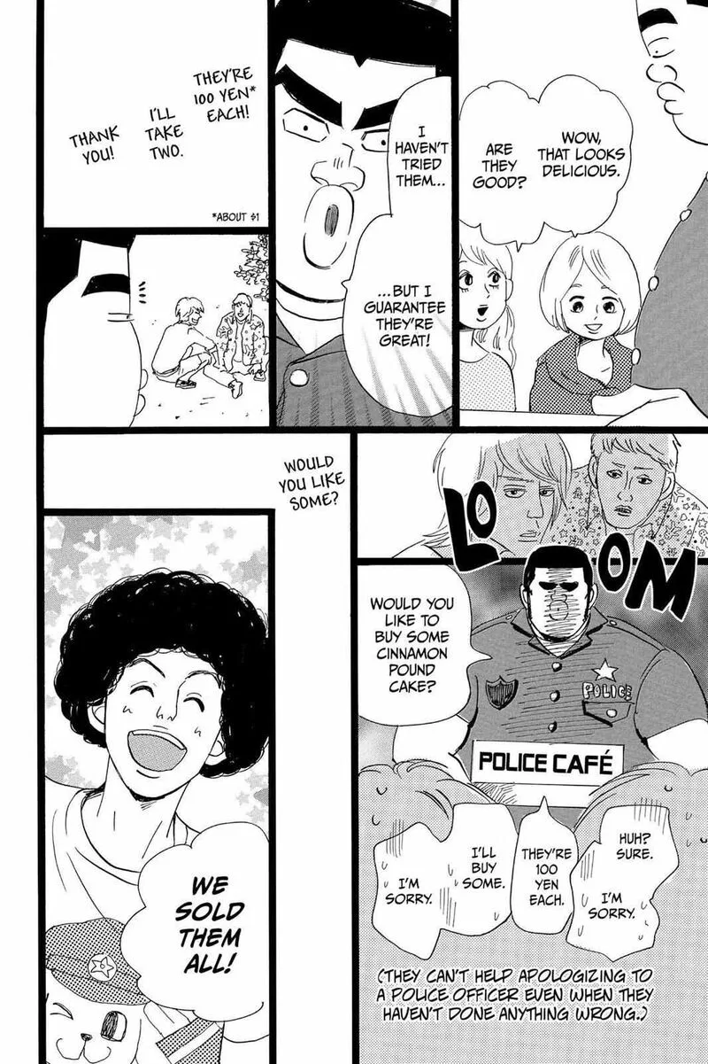 Ore Monogatari!! Chapter 37 page 18