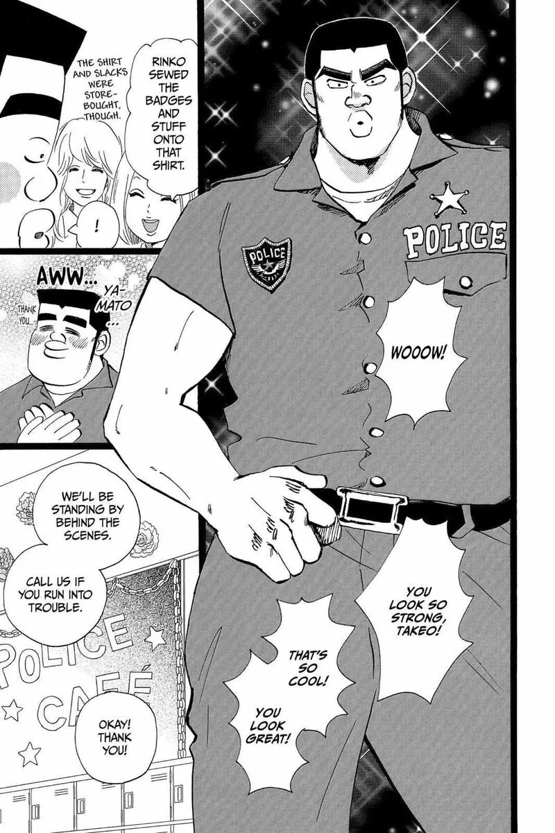 Ore Monogatari!! Chapter 37 page 9