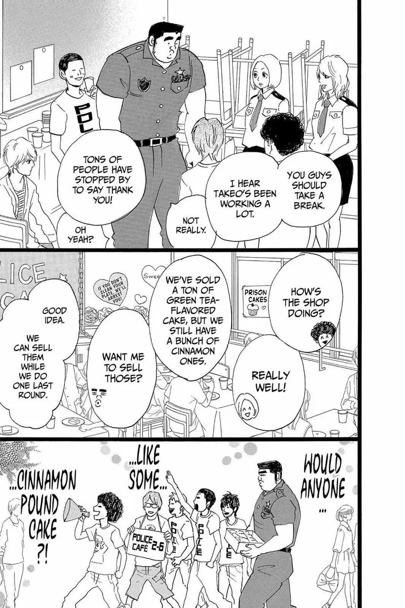 Ore Monogatari!! Chapter 37 page 17