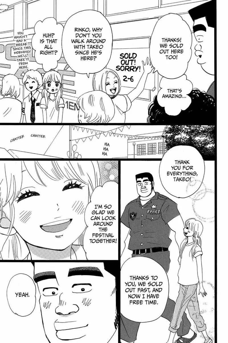 Ore Monogatari!! Chapter 37 page 19
