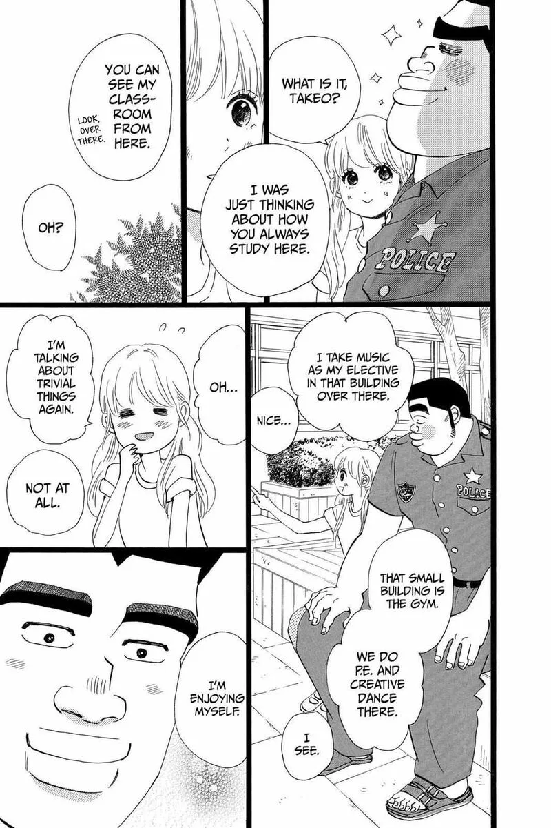 Ore Monogatari!! Chapter 37 page 23