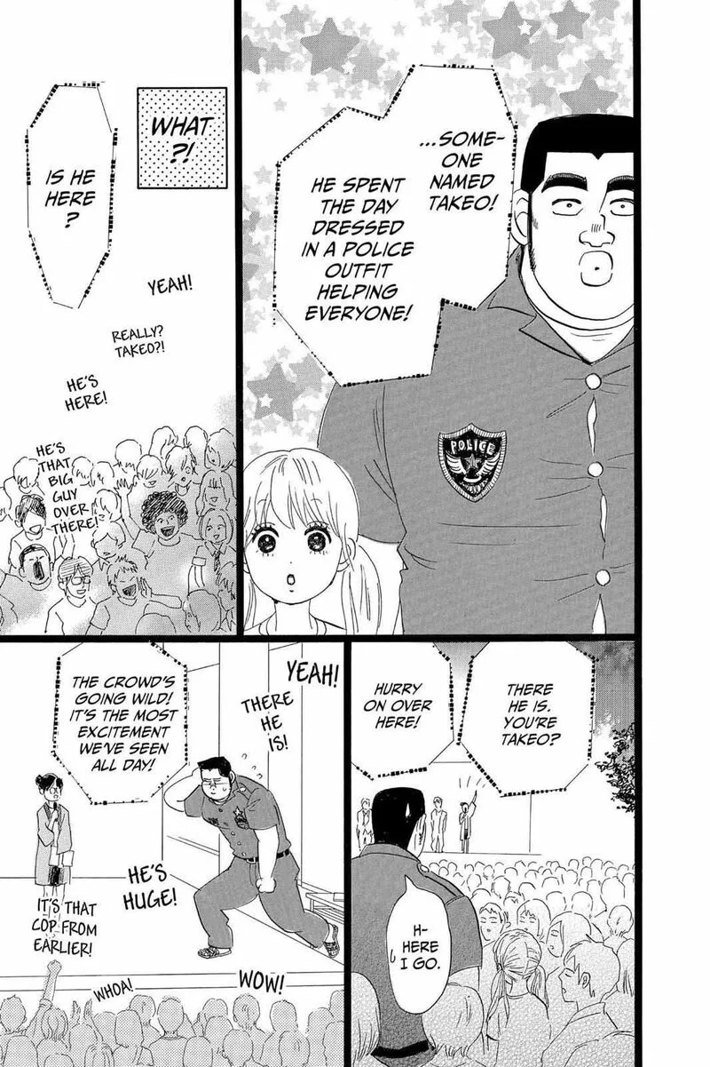 Ore Monogatari!! Chapter 37 page 37