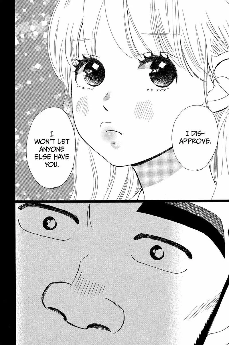 Ore Monogatari!! Chapter 37 page 40
