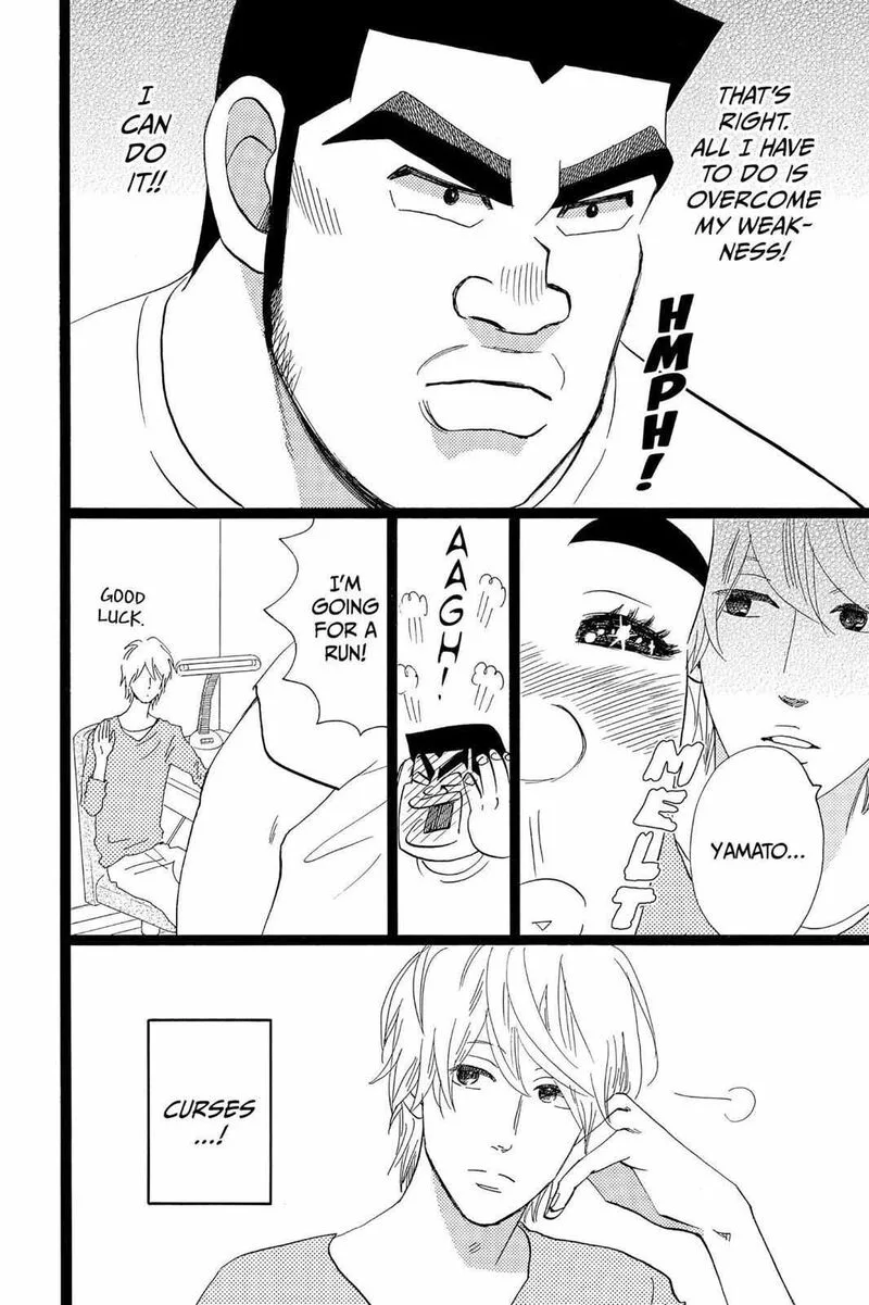 Ore Monogatari!! Chapter 38 page 20