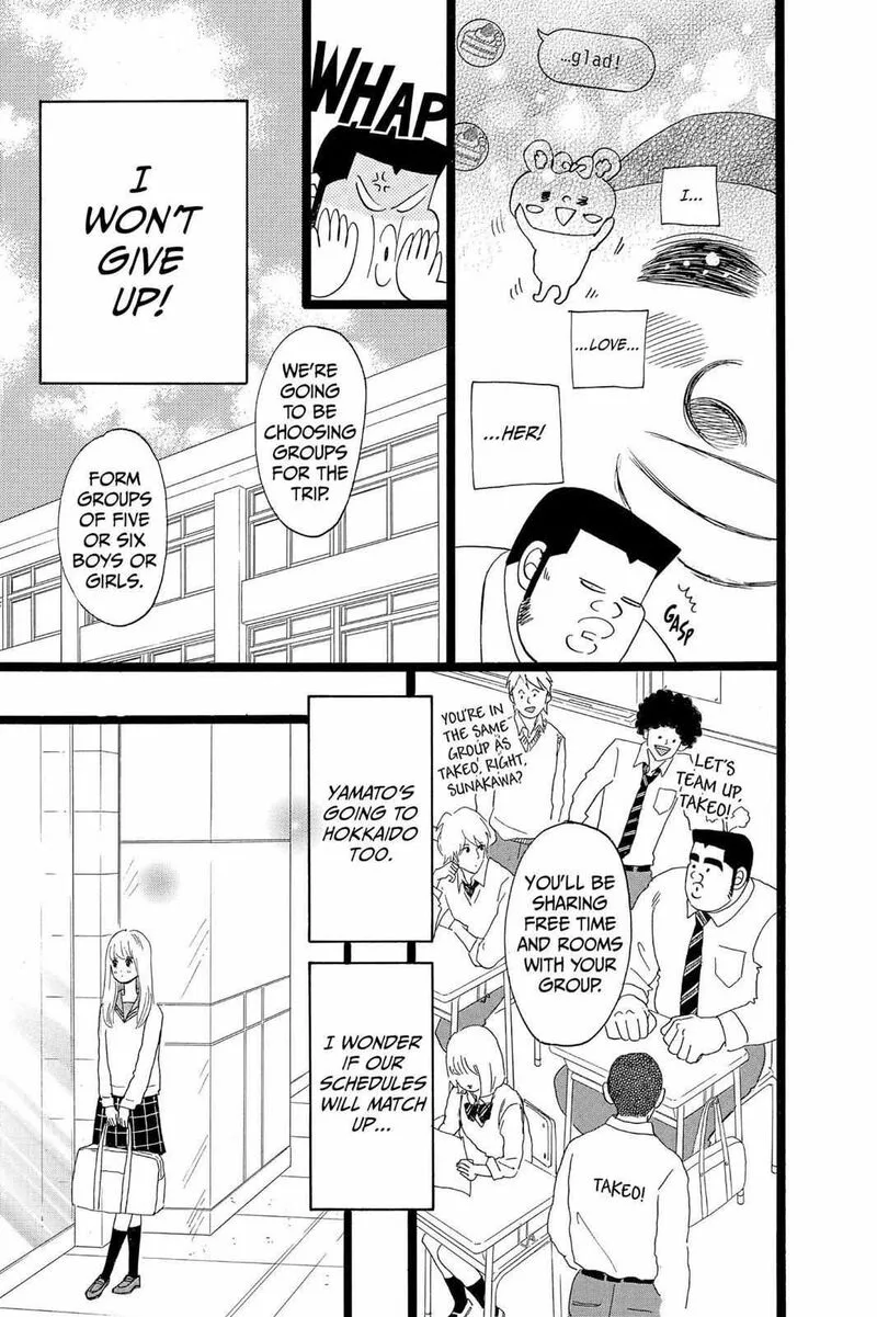 Ore Monogatari!! Chapter 38 page 23