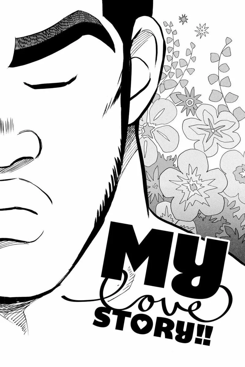 Ore Monogatari!! Chapter 38 page 1