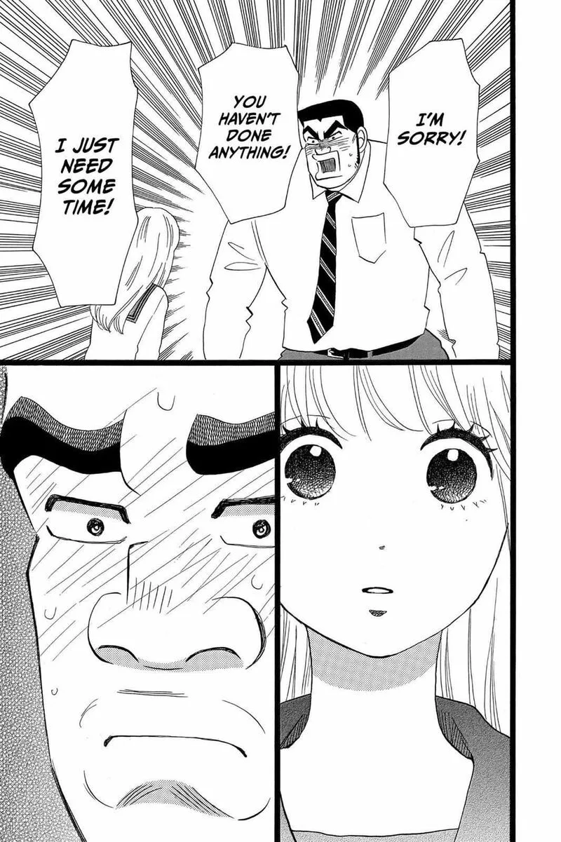 Ore Monogatari!! Chapter 38 page 31
