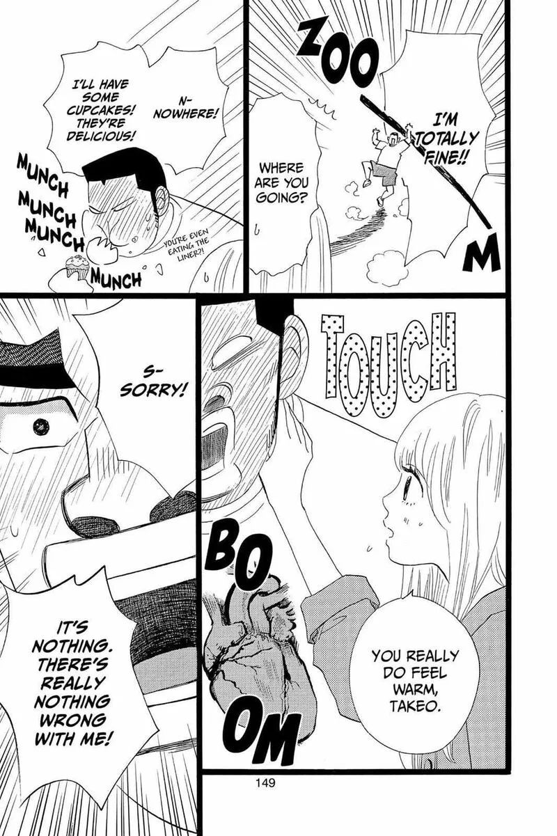 Ore Monogatari!! Chapter 38 page 11