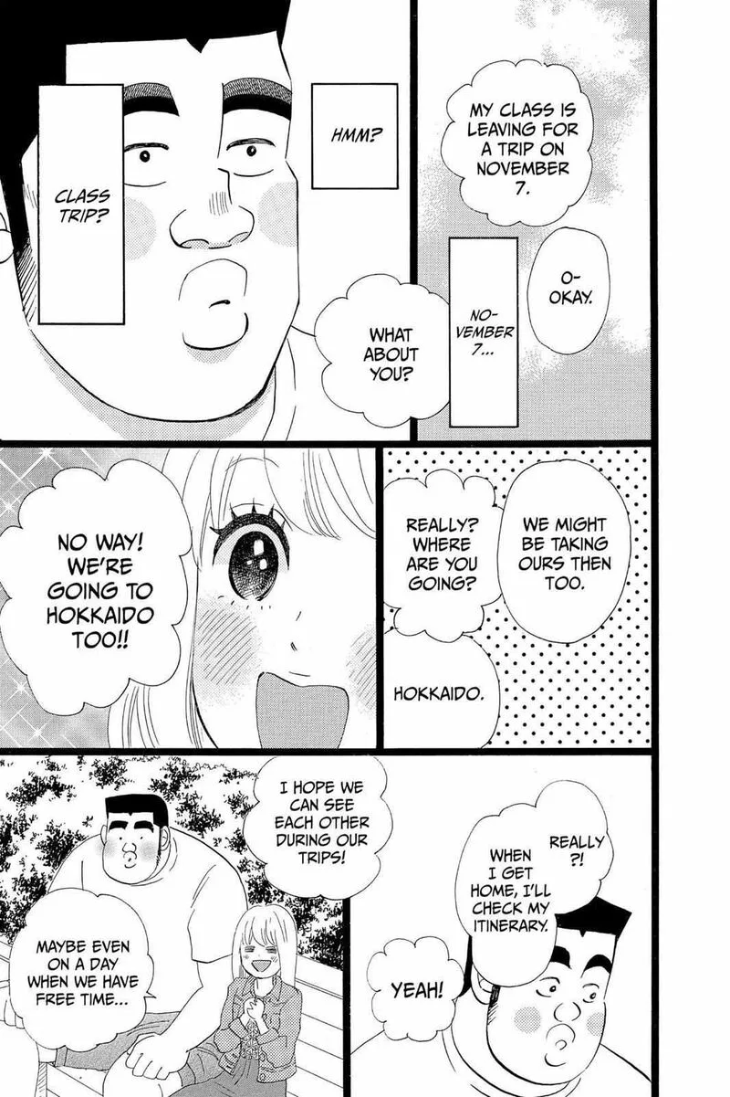 Ore Monogatari!! Chapter 38 page 9