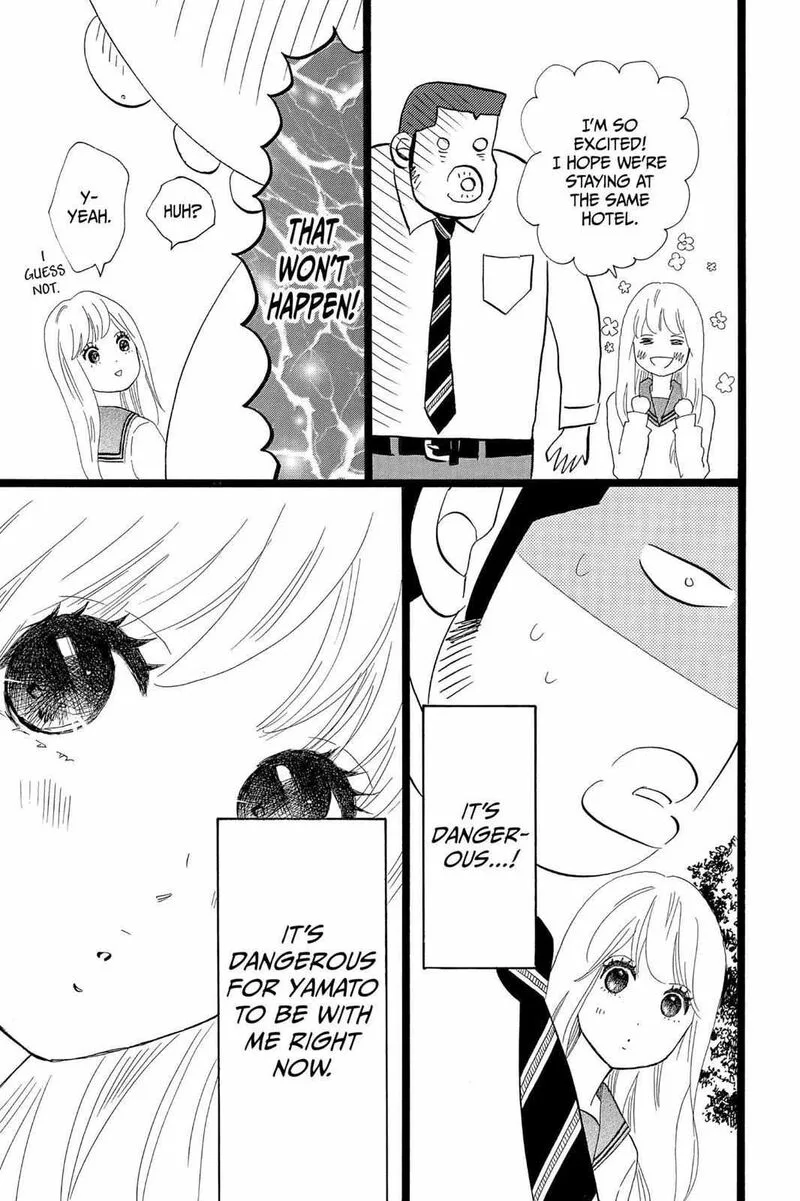 Ore Monogatari!! Chapter 38 page 27