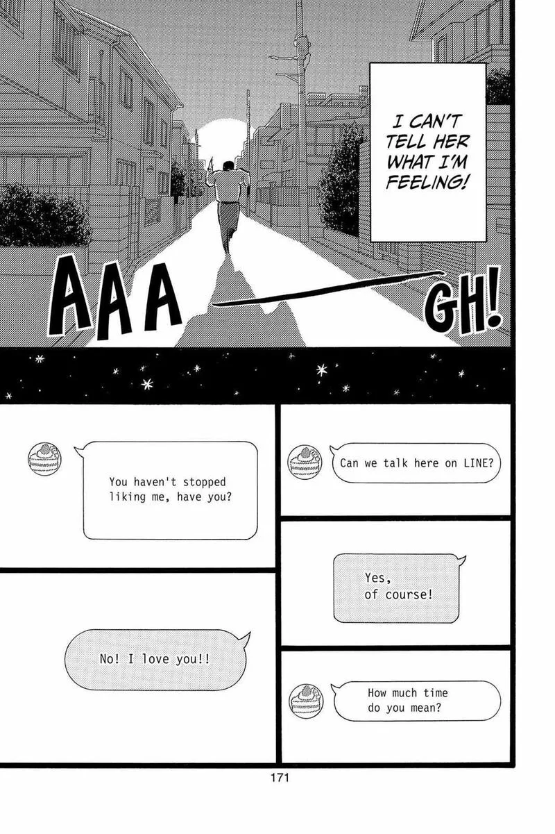 Ore Monogatari!! Chapter 38 page 33