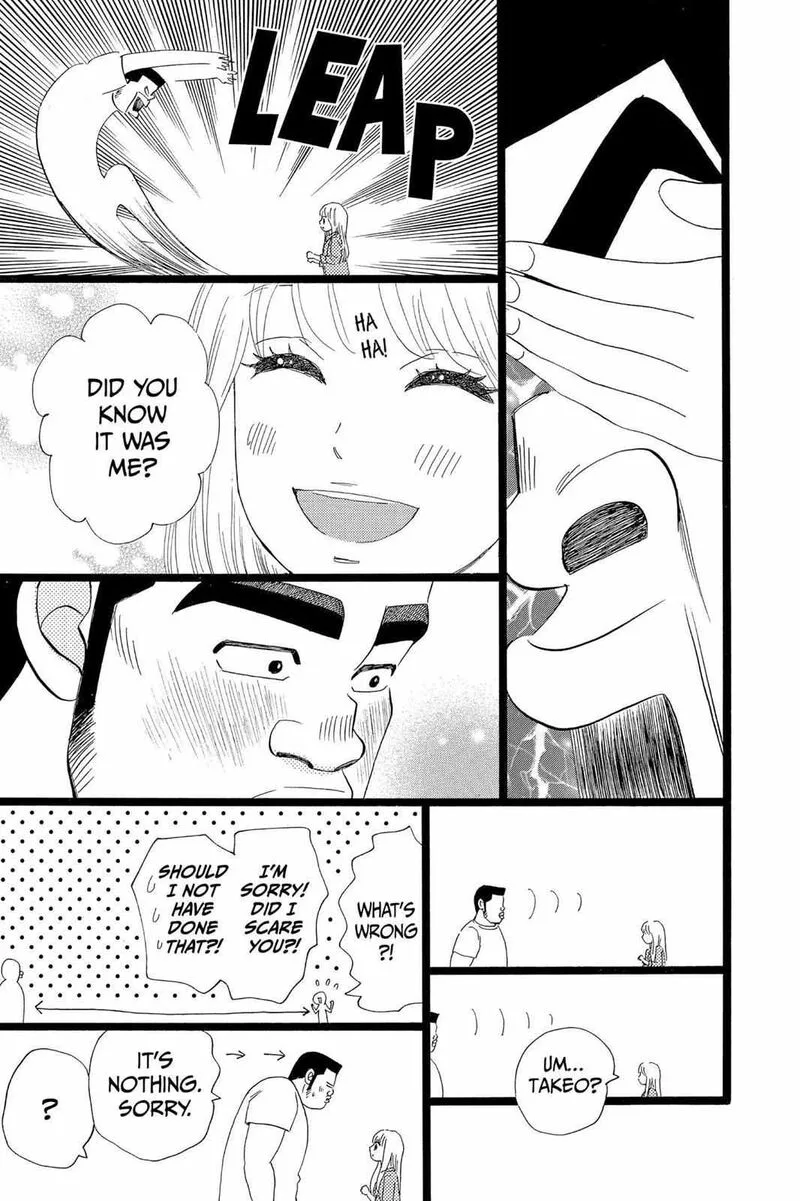 Ore Monogatari!! Chapter 38 page 7