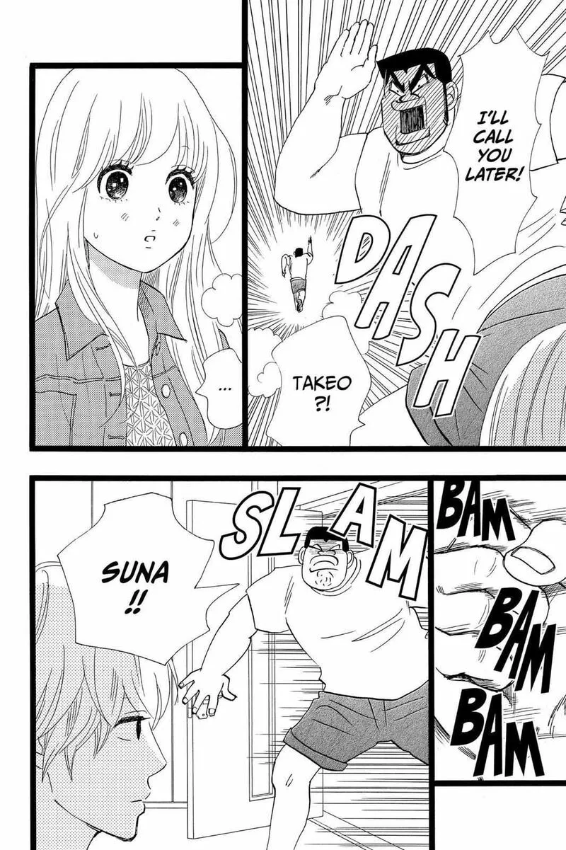Ore Monogatari!! Chapter 38 page 14