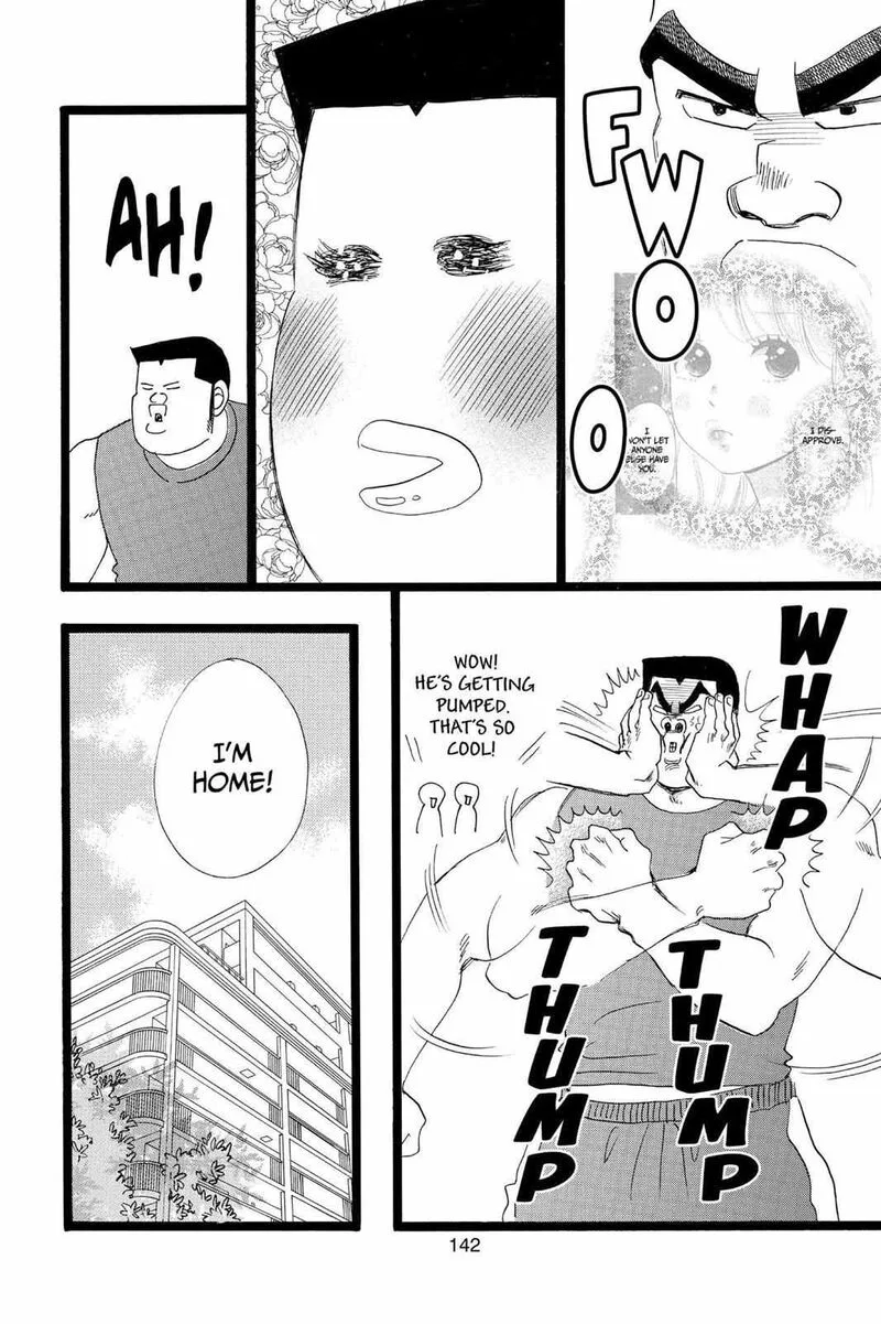 Ore Monogatari!! Chapter 38 page 4
