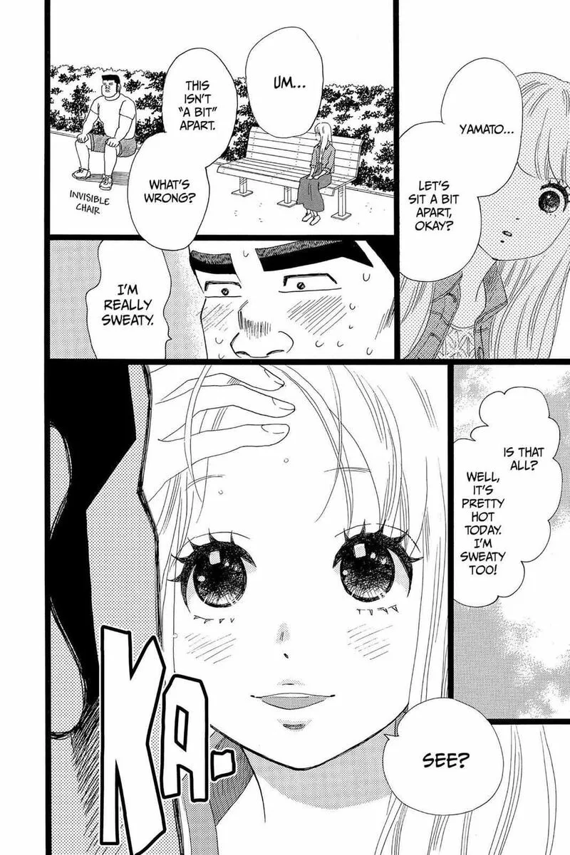 Ore Monogatari!! Chapter 38 page 12