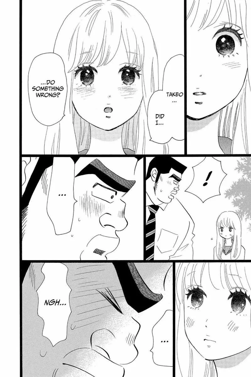 Ore Monogatari!! Chapter 38 page 30
