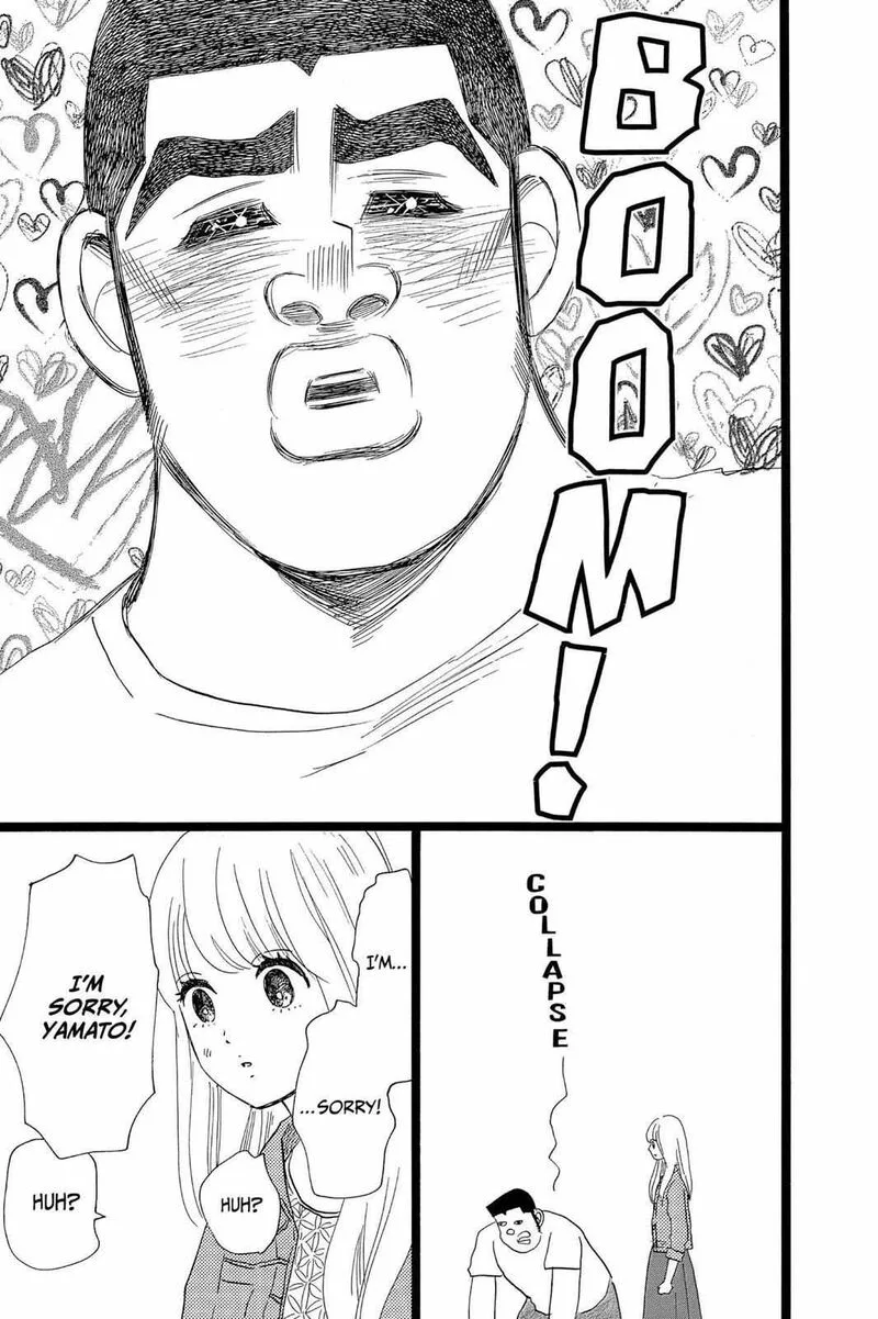Ore Monogatari!! Chapter 38 page 13