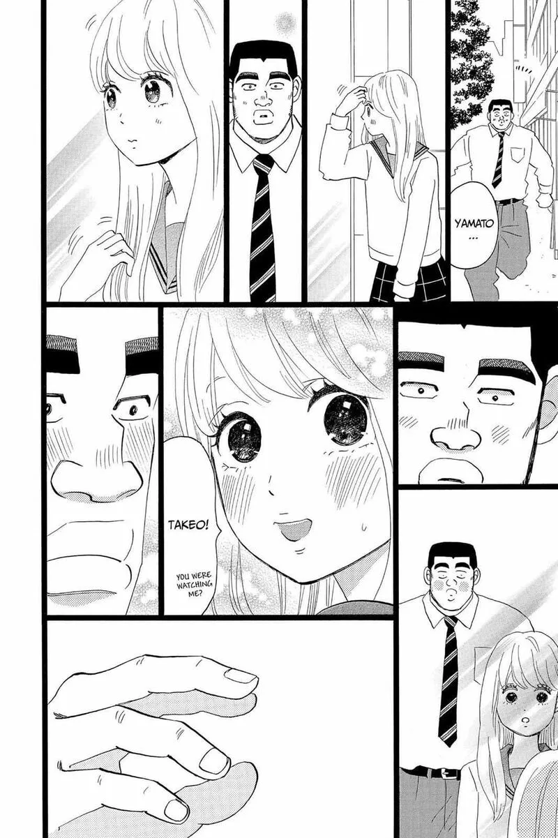 Ore Monogatari!! Chapter 38 page 24