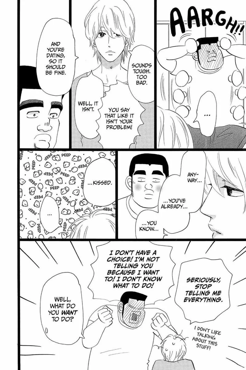 Ore Monogatari!! Chapter 38 page 18