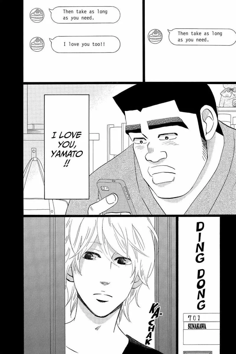 Ore Monogatari!! Chapter 38 page 34