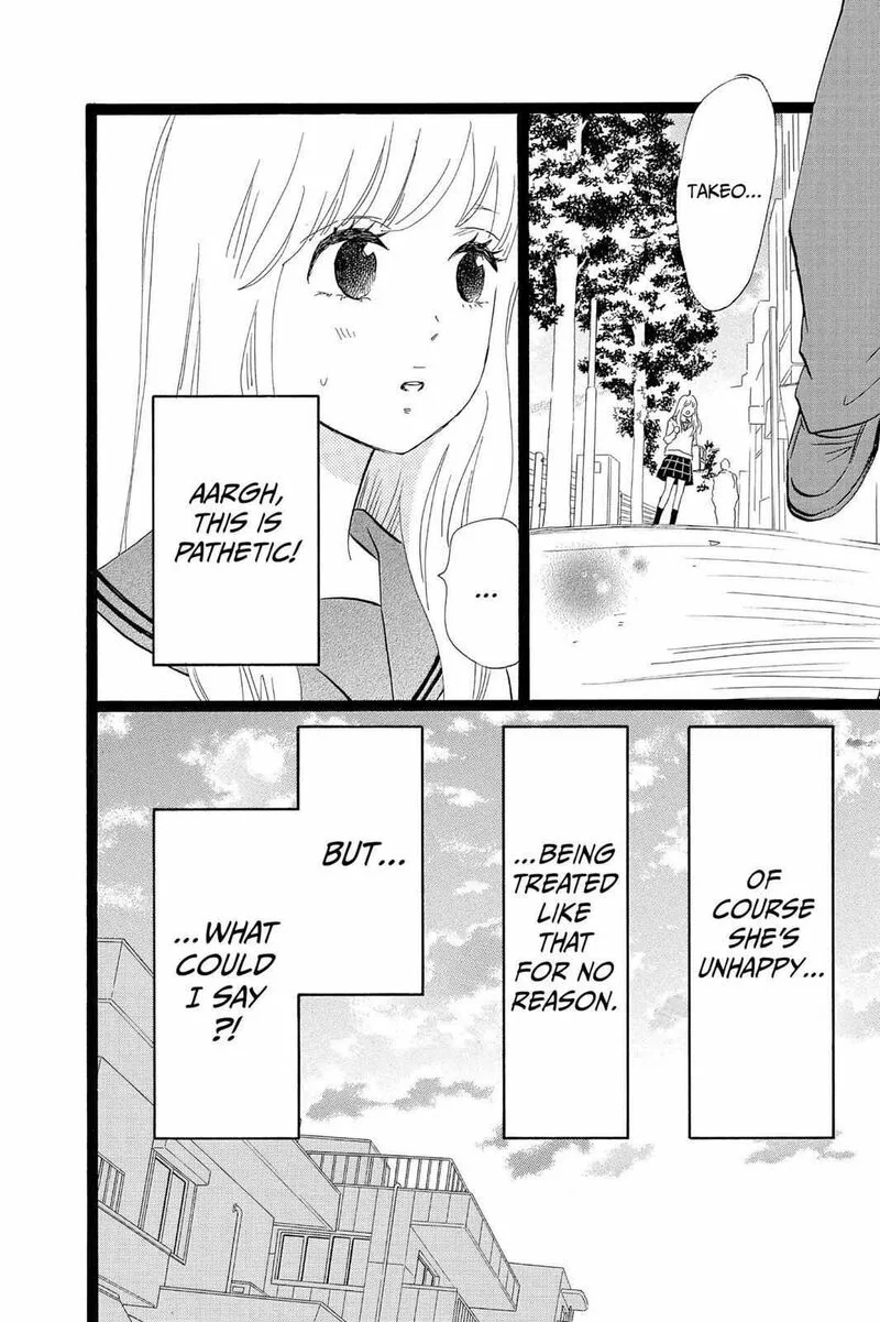 Ore Monogatari!! Chapter 38 page 32