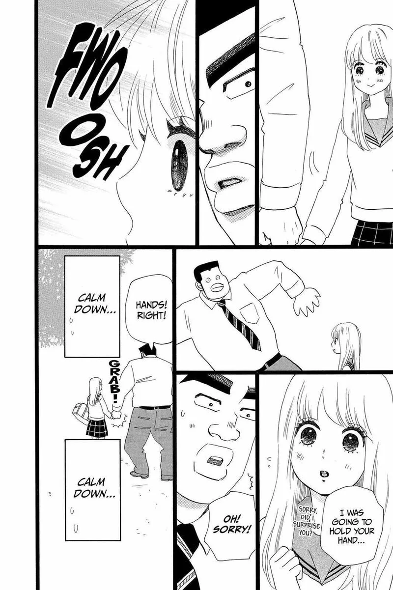 Ore Monogatari!! Chapter 38 page 28
