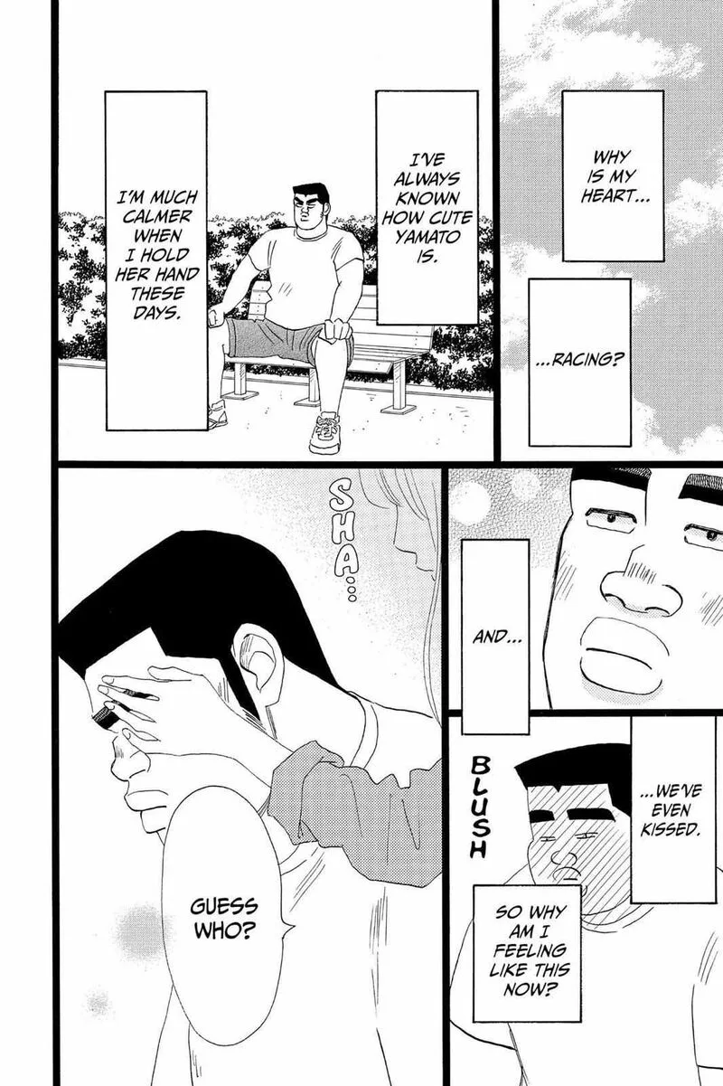 Ore Monogatari!! Chapter 38 page 6