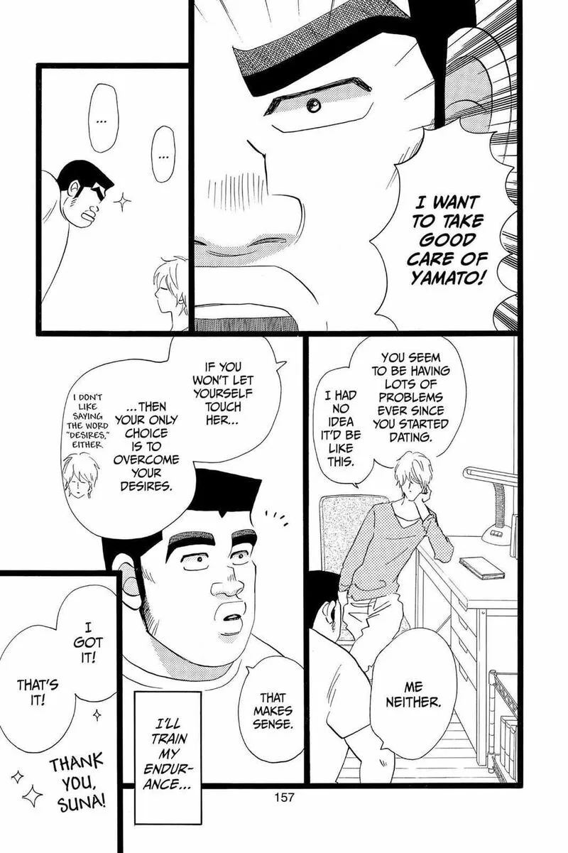 Ore Monogatari!! Chapter 38 page 19