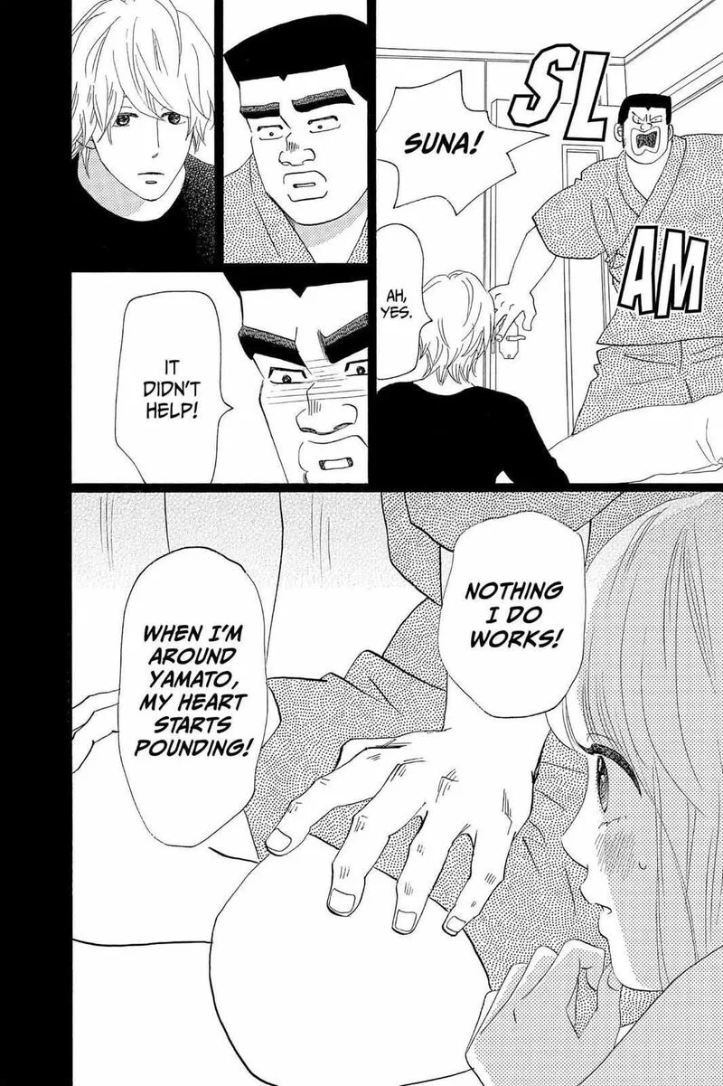 Ore Monogatari!! Chapter 38 page 36