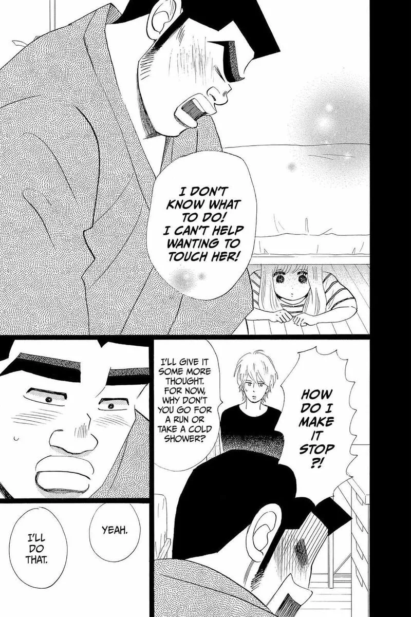 Ore Monogatari!! Chapter 38 page 37